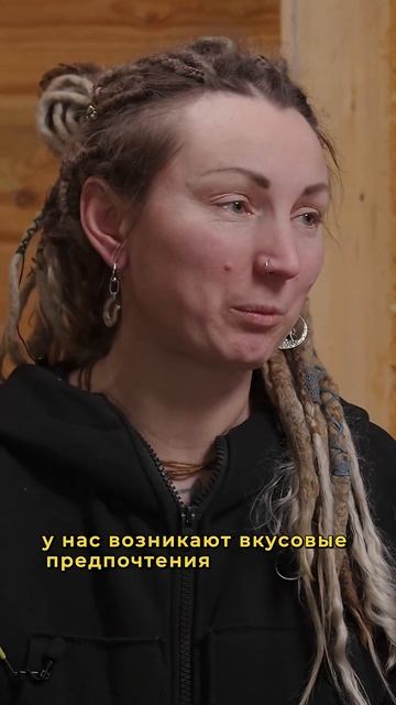 САМОЕ НЕОБЫЧНОЕ ХОЗЯЙСТВО! Реабилитация с животными