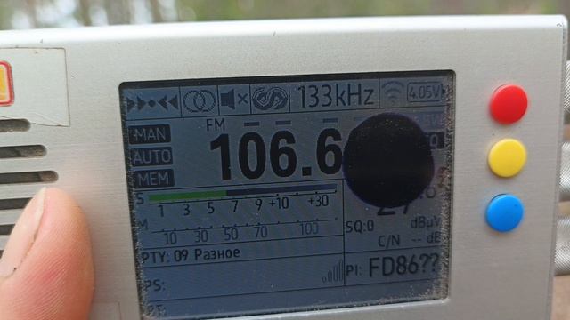 106.6 v Avtoradio (Sortavala) (Riekkalansaari) (Republic Kareliya)~76.5 km 24° 0.25 kW (TRP)