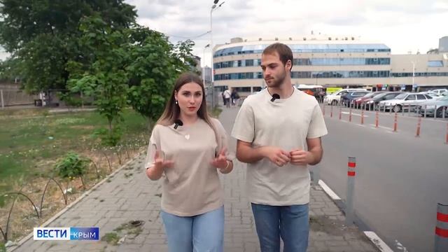 ВЕСТИ КРЫМ: выпуск 21.06.2025 20:50