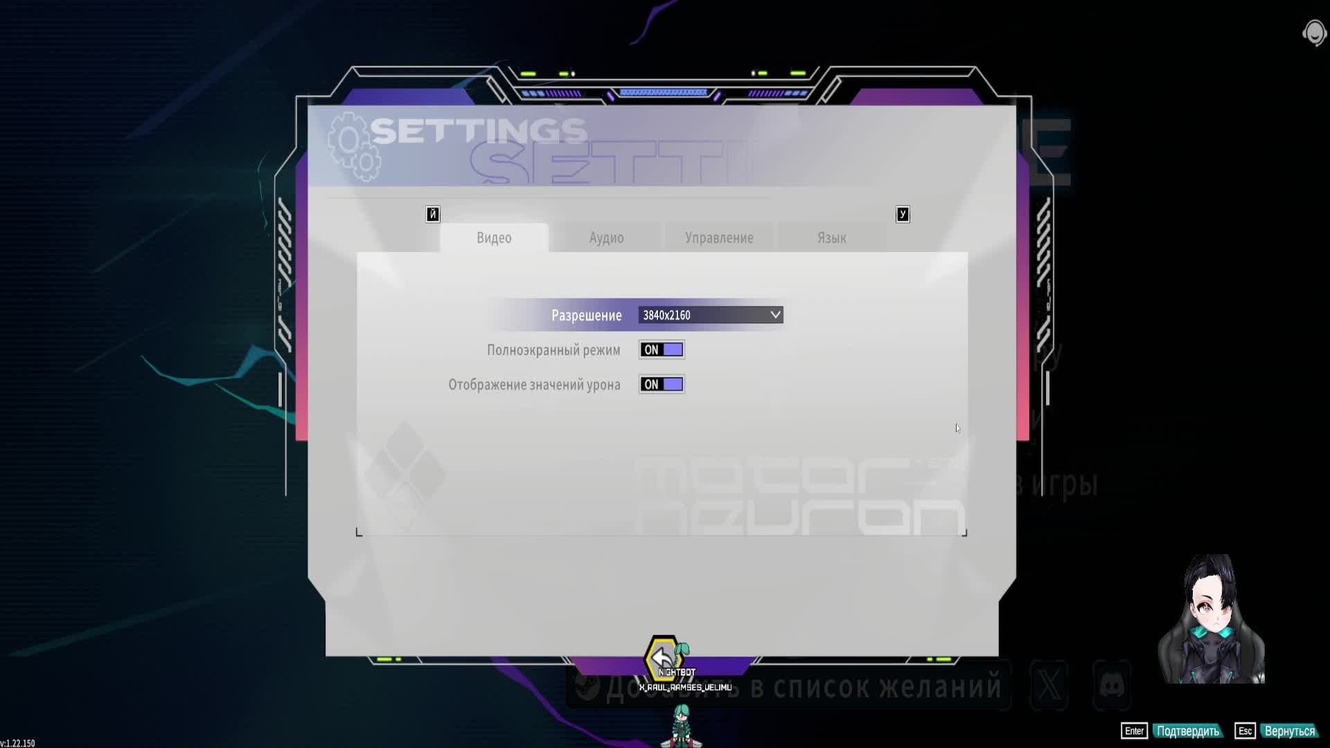 Играю в 无尽星火 (Star Fire: Eternal Cycle) demo