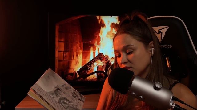 114. АСМР уложу тебя спать 😴 Чтение книги