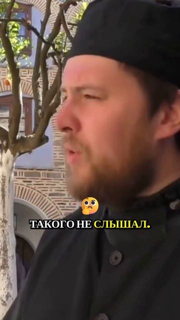 Священник заплакал во время Литургии — вот почему