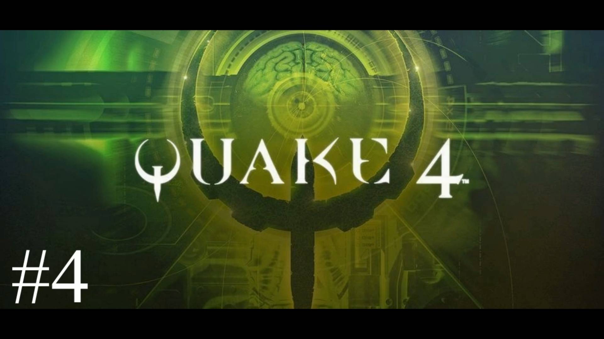 Quake 4 - #4 Посадочная площадка 2