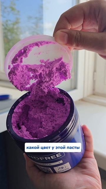 Моя любовь 💙