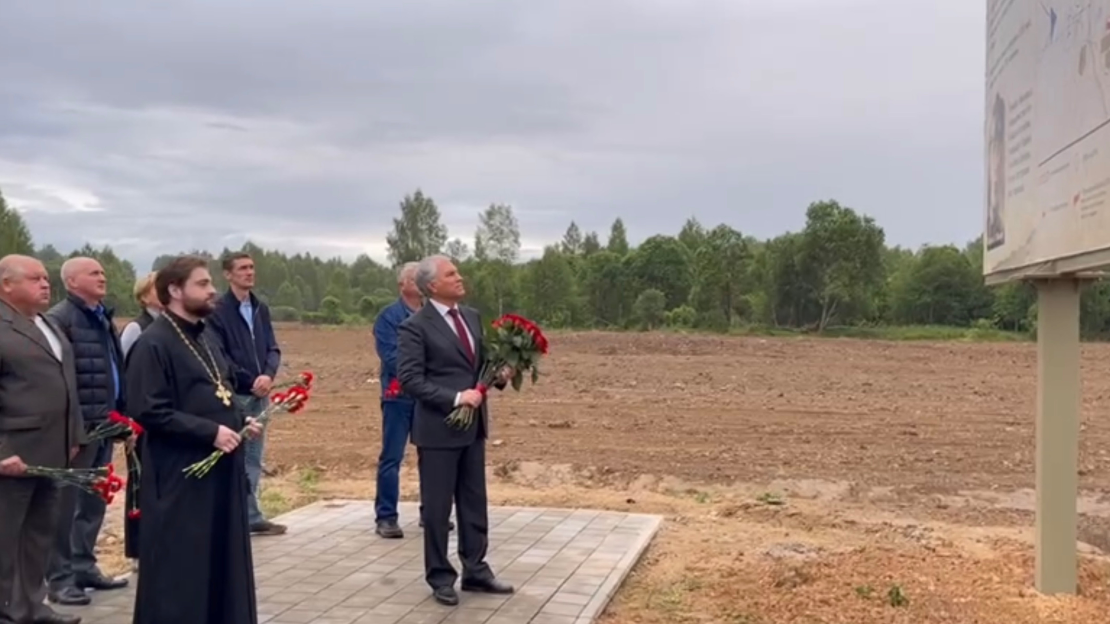 Володин: 84 года назад началась одна из самых тяжелых страниц истории — Великая Отечественная война