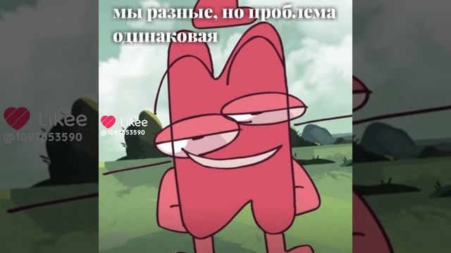БРИГАДА: ОНИ ГЛАВАРИ, И ОНИ ВСЕ ЁБ****Е