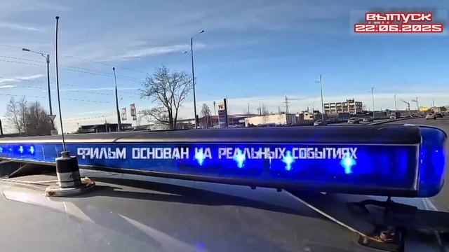 Дело кота в цилиндре Охота на маньяка фильм основан на реальных событиях
Весной 2013 года в Перми
