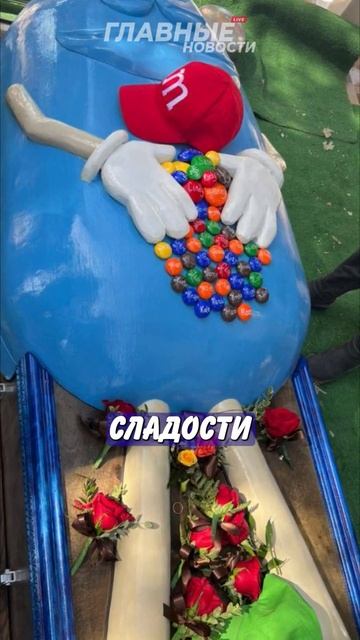 17. Самые странные похороны!   Главные Новости