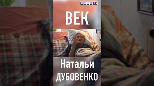 8 апреля 2024 г.