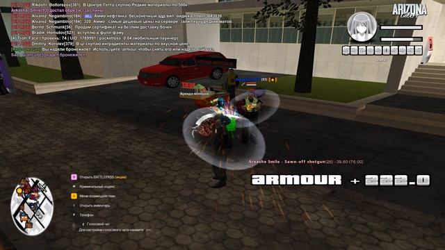 Grand Theft Auto  San Andreas 2025.06.22 - 02.24.00.03