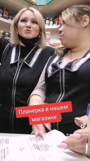 Через В/Ч.. 

1000017963.mp4