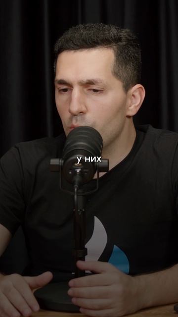 Тигран шортсы8
