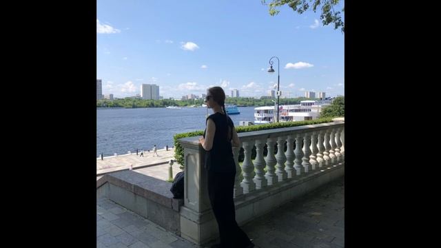 Экскурсия