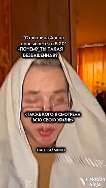 Моë детства