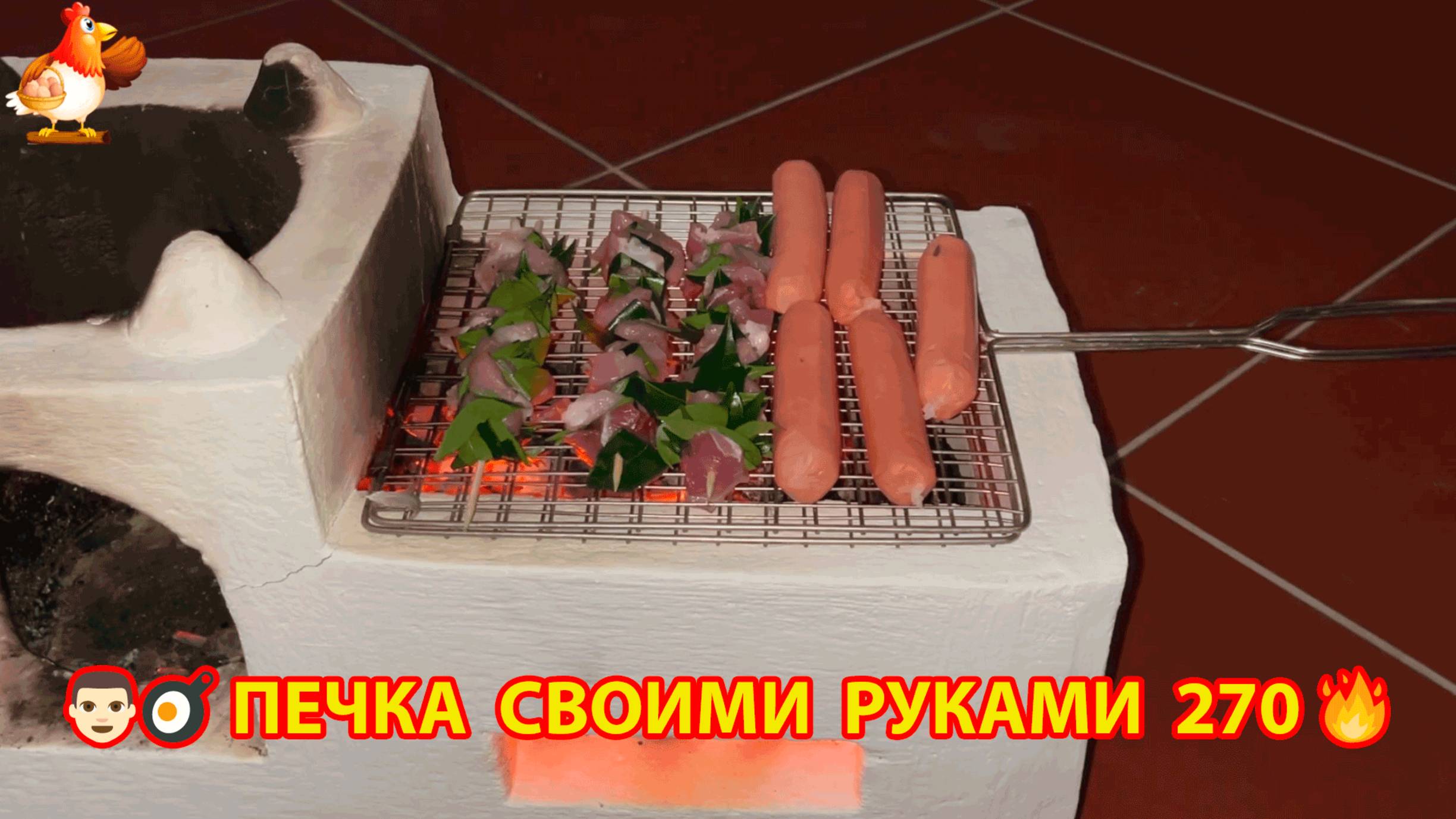 Печка своими руками для дачи и сада вариант (270) Пошаговая инструкция как сделать 👩🏻🍳🥘👨🏻🍳