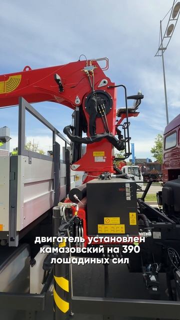 Бортовой Камаз 65117 6х4 с КМУ Инман