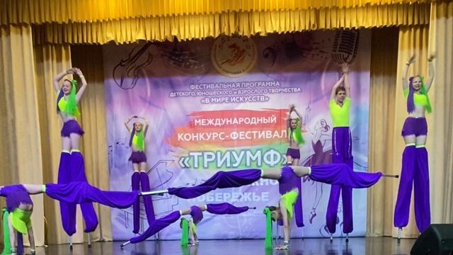 КАСКАД