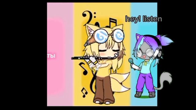 колабик с Соником:3
