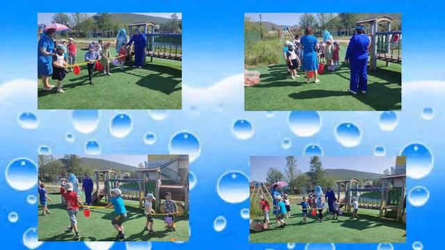 ВЕСЁЛЫЕ ИГРЫ С ВОДОЙ
