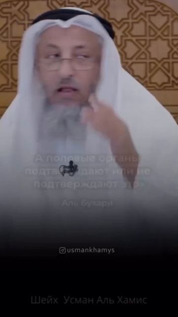 Оберегайте свое тело