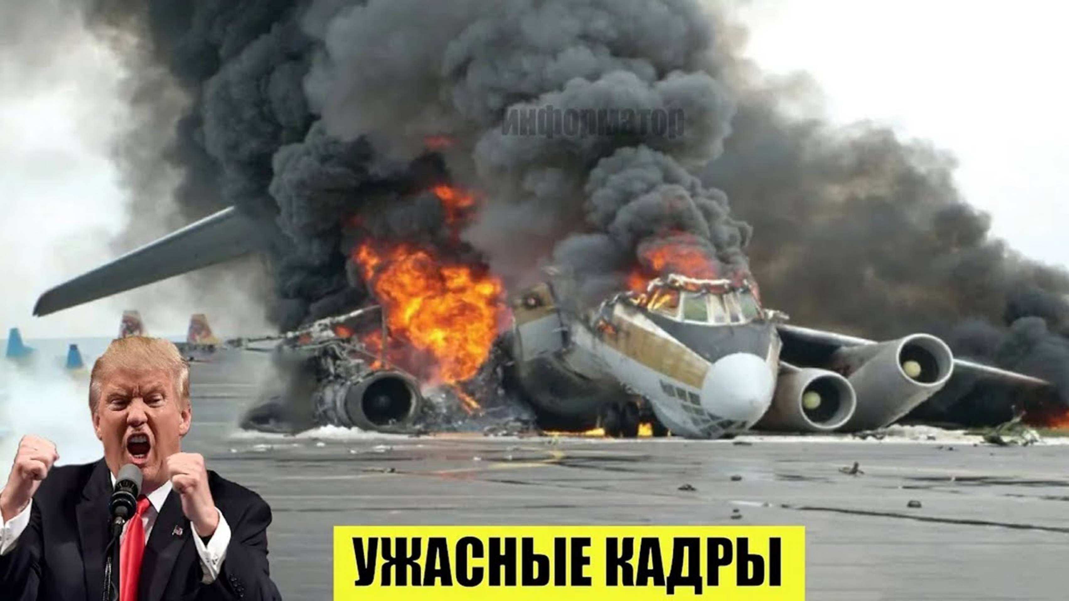 НОВОСТИ ДНЯ 22-06-25.РОССИЯ, МОСКВА, ЭКСТРЕННЫЙ ВЫЗОВ, НОВЫЙ ВЫПУСК,КАТАСТРОФЫ, СОБЫТИЯ.