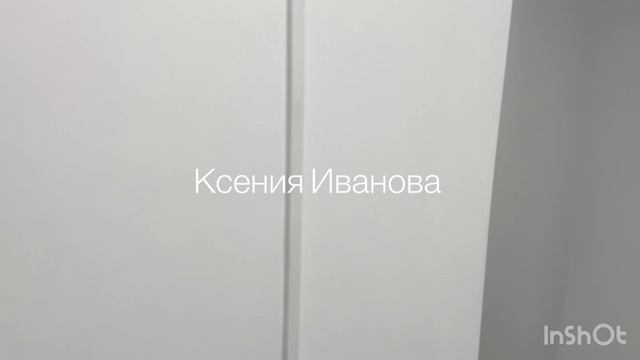 Саввинская набережная