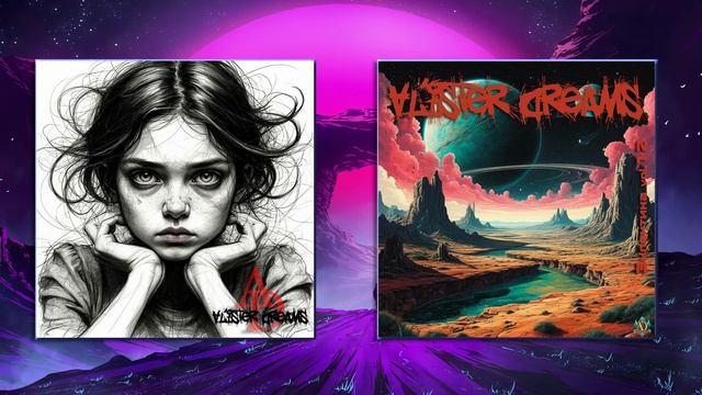 Alister Dreams - А вот и Нет!