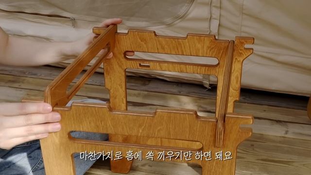 드디어 집 짓기를 시작했어요 | 숲이 보이는 주택 | 숲속 캠핑 브이로그️