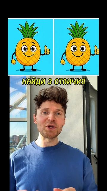 ПОЛУЧИЛОСЬ?