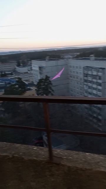 Дельта