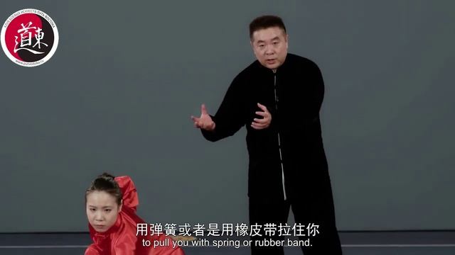 Соревновательный комплекс международного уровня Синъицюань. Базовая техника. Часть 3