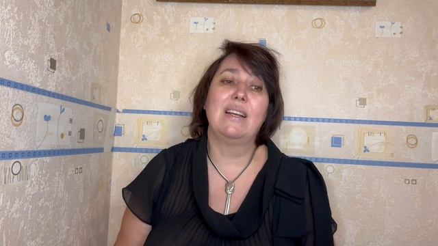 2 часть Прагматичная психология Сюзанна Миттермайер