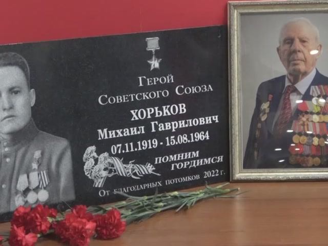 ДЕНЬ ПАМЯТИ И СКОРБИ - 22 ИЮНЯ