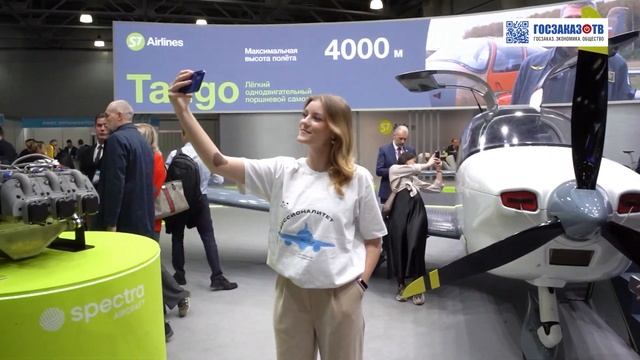NAIS 2025: Цыганова Татьяна Николаевна, д.м.н., профессор, научный консультант OXYTERRA