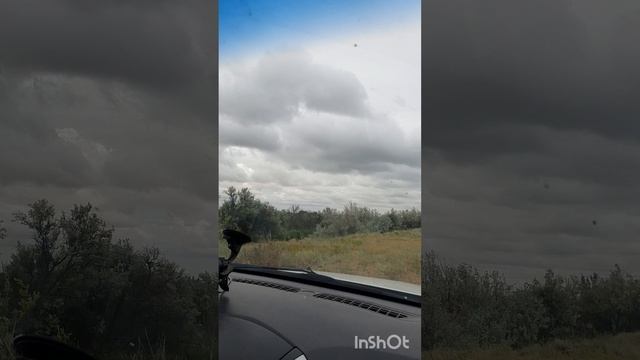 Как тут пахнет ребята😃