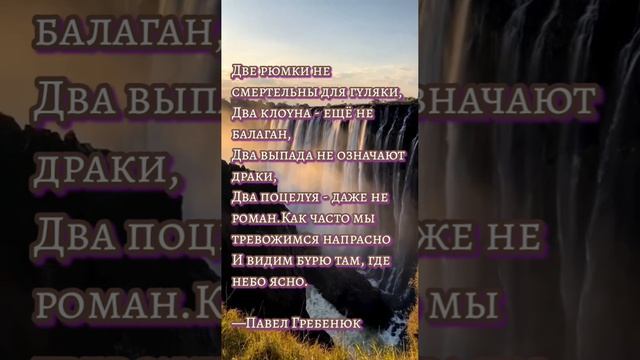 VID_20250622_104953_760.mp4