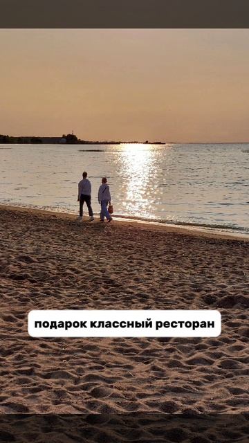 А ЕСЛИ МУЖЧИНЫ НЕТ?