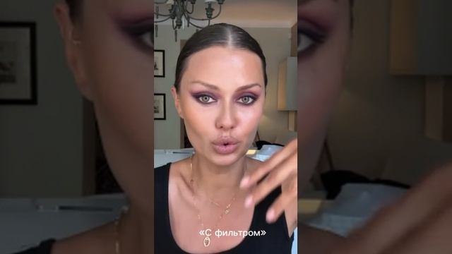 боня