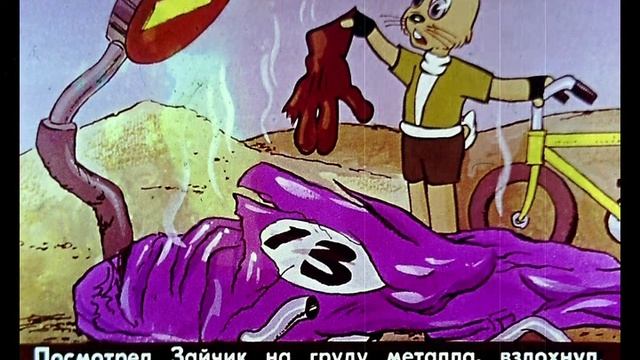 Про технику вождения
