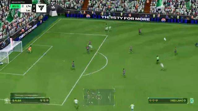 Состав из худших игроков FIFA — челлендж