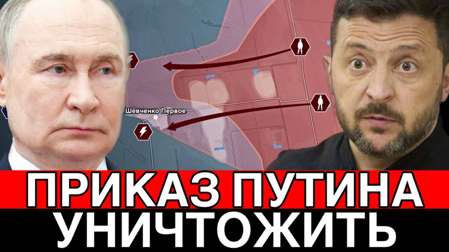 Битва за Украину! Наступление на Донецком фронте! Дульский сводка 22.06.2025
