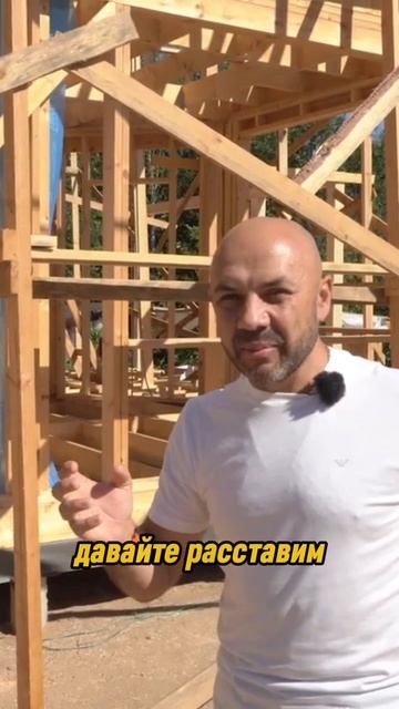 Без чего не обойтись на стройплощадке и какой инструмент обязательно нужен