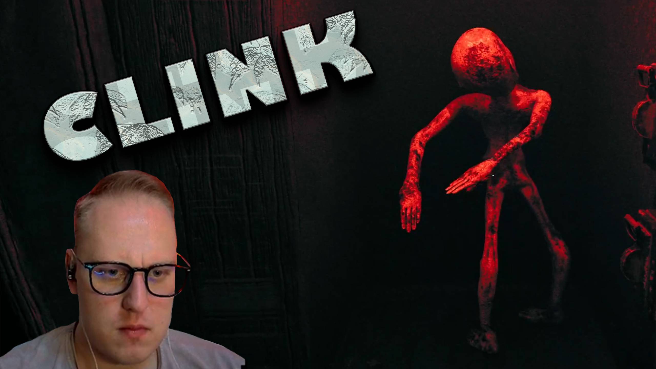 CLINK - ШИЗОФРЕНИЯ ИЛИ НЕТ