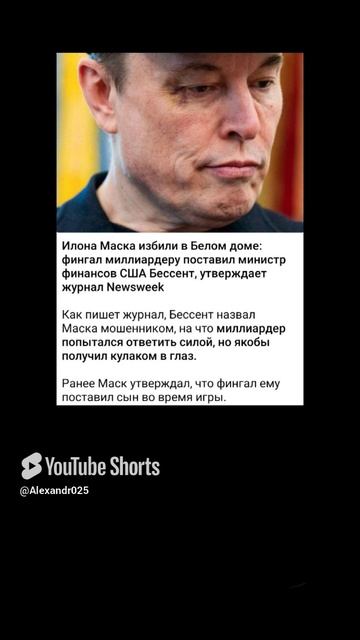 дружный коллектив 😁