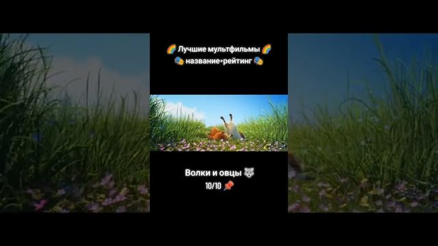 Проект Улыбка