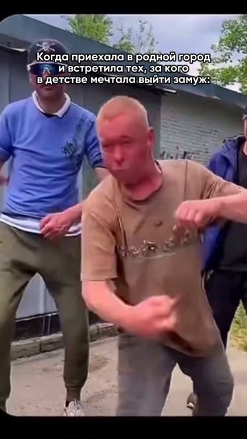Жиза 😂