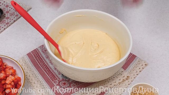 Любимый Летний Пирог с Клубникой на скорую руку🍓
