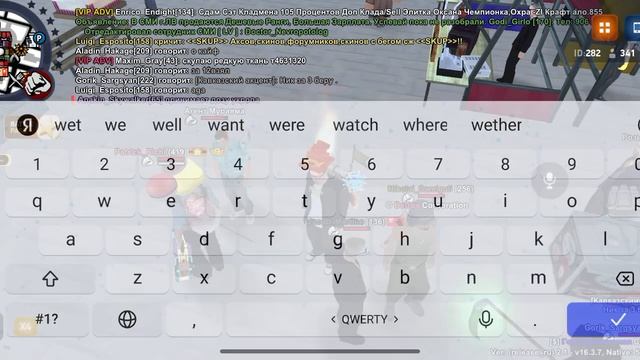 Фбр на цр