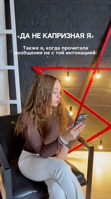артикул брюк на WB: 217129792
#брюкиwildberries #брюкиwb #брюки2025 #брюкиклеш