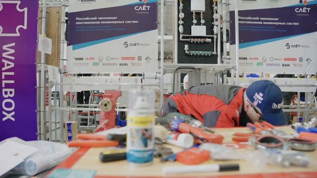 Ежегодный слет сантехников-2025 , всем рады 🤝 #ремонт #diy #сантехника
